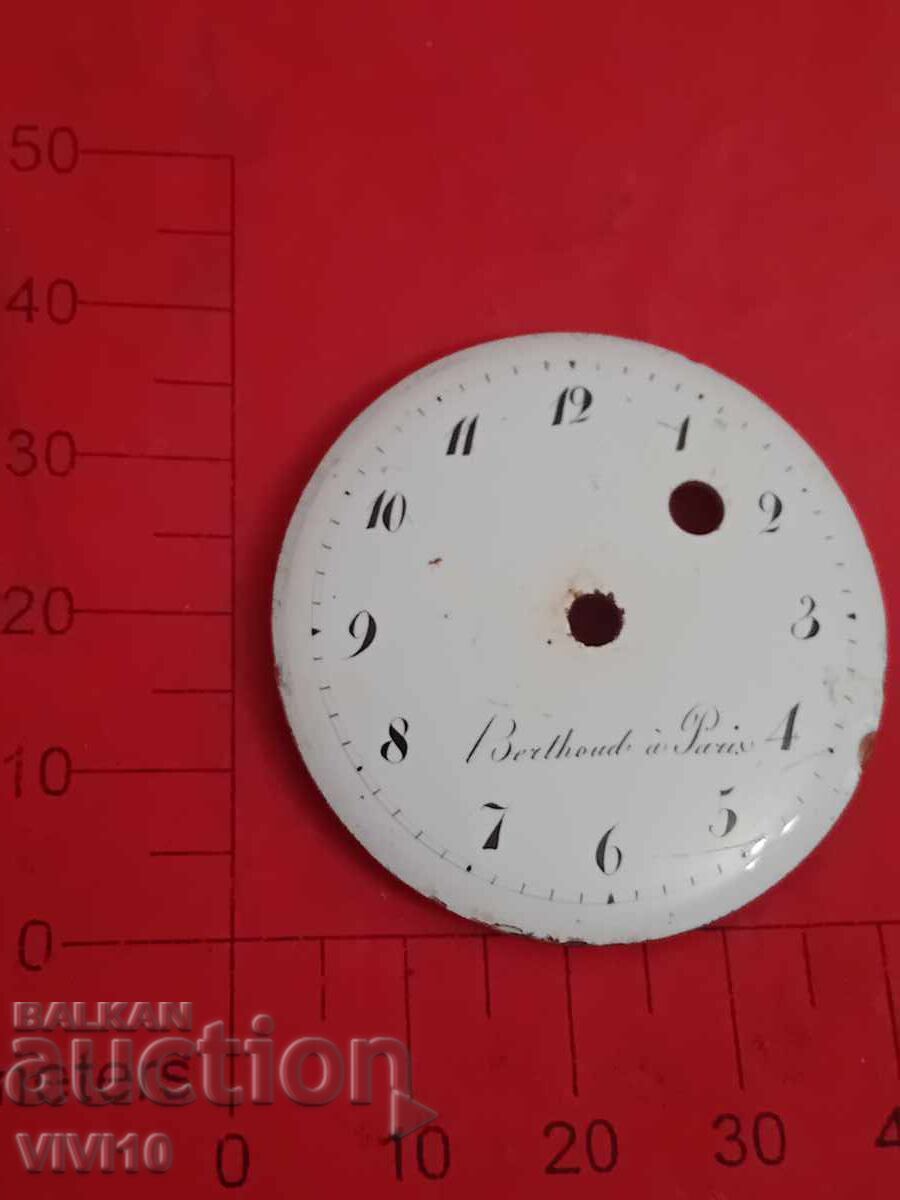 Antique pocket watch dial