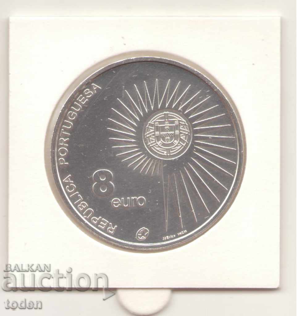 Portugal - 8 Euro - 2004 - KM# 758 - Enlargement of EU with price 35.00 BGN | € 17.90 Portugal - 8 Euro - 2004 - KM# 758 - Enlargement of EU with price 35.00 BGN | € 17.90