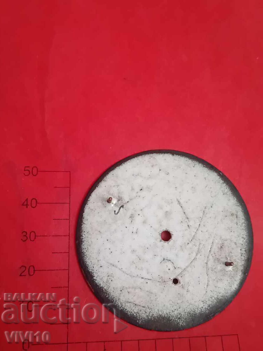 Antique pocket watch dial with price € 20.45 | 40.00 BGN Antique pocket watch dial with price € 20.45 | 40.00 BGN