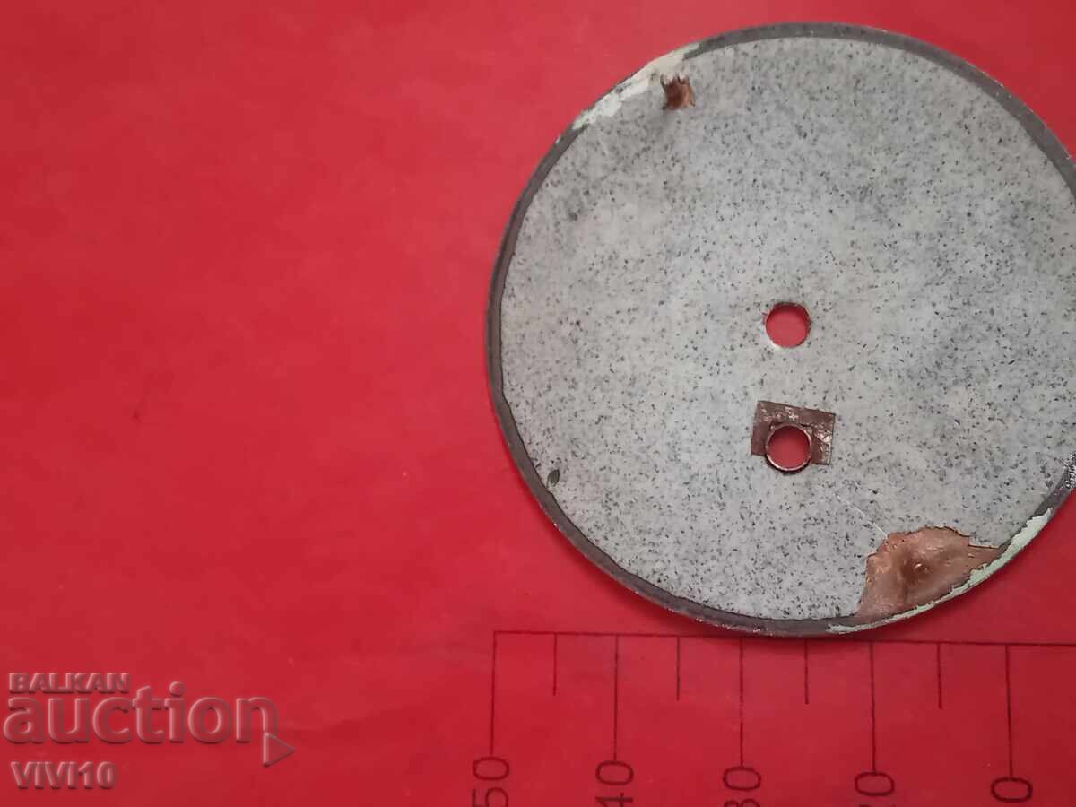 Antique pocket watch dial with price € 25.56 | 49.99 BGN