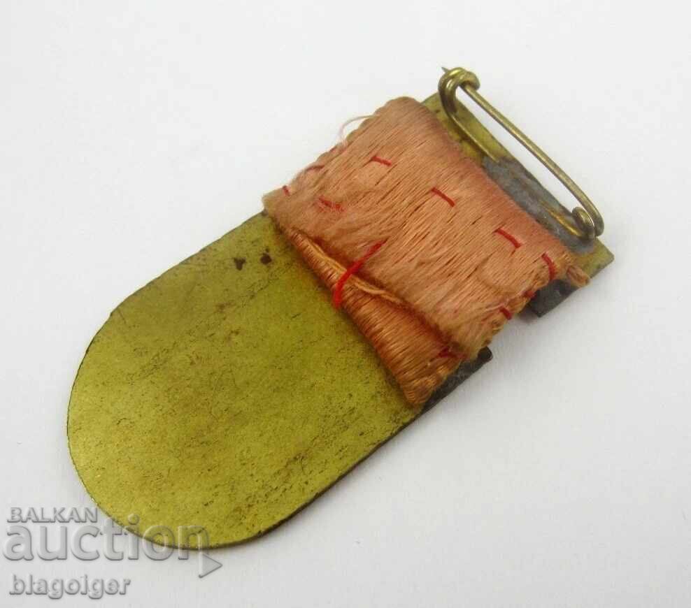 Livrarea Campionatul European de Volei Masculin 1967 - Ecuson Livrarea Campionatul European de Volei Masculin 1967 - Ecuson