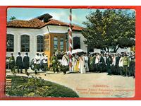 CARTE POȘTALĂ NEFOLOSITĂ PLEVEN CNEAZ ALEXANDROVICI MUZEU