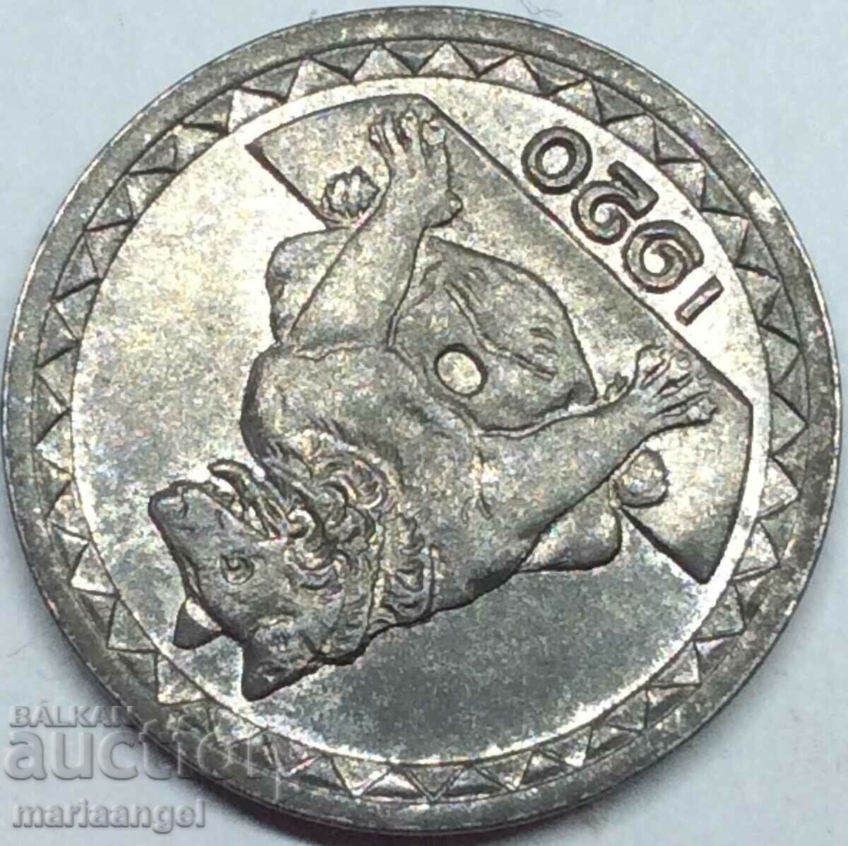 Παράδοση 25 πφένιγκ 1920 Γερμανία Βαϊμάρη Άαχεν Νότγκελντ 24 χιλ