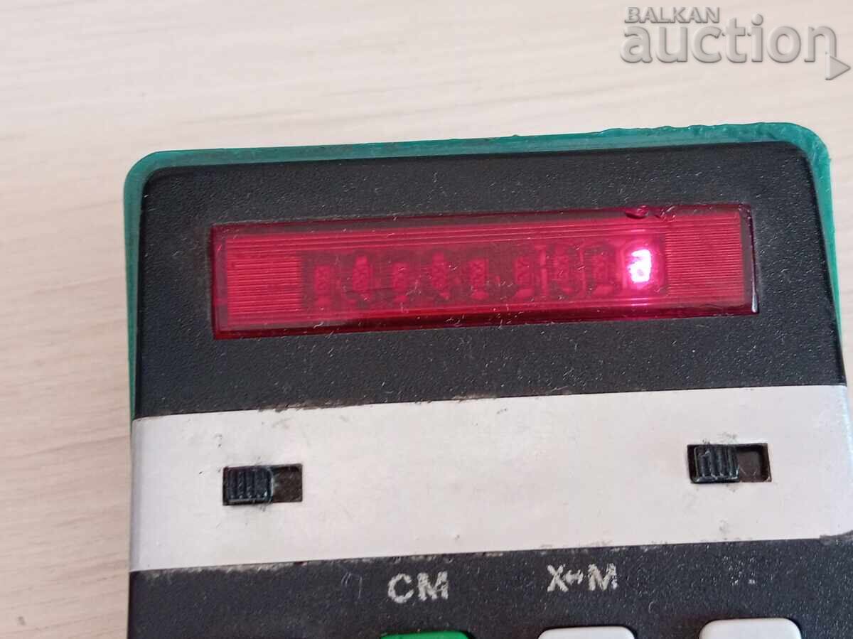 Delivery of Christmas tree electronics made in Bulgaria 70s