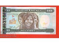 ERITREA 10 NAKFA issue 1997 NEW UNC