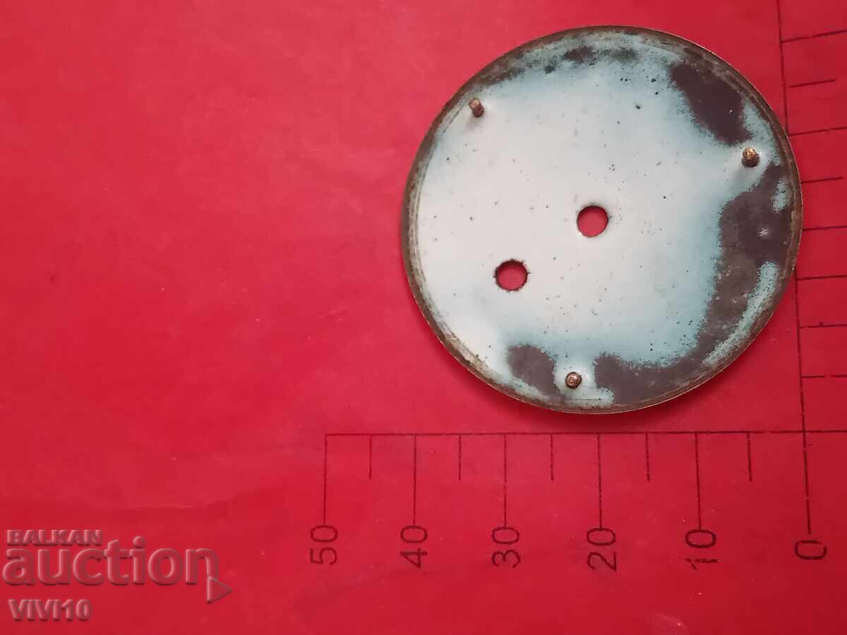 Antique pocket watch dial with price € 20.45 | 40.00 BGN