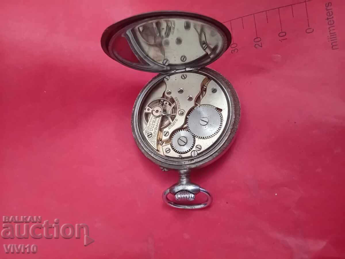 Доставка на Старинен джобен часовник Ultra