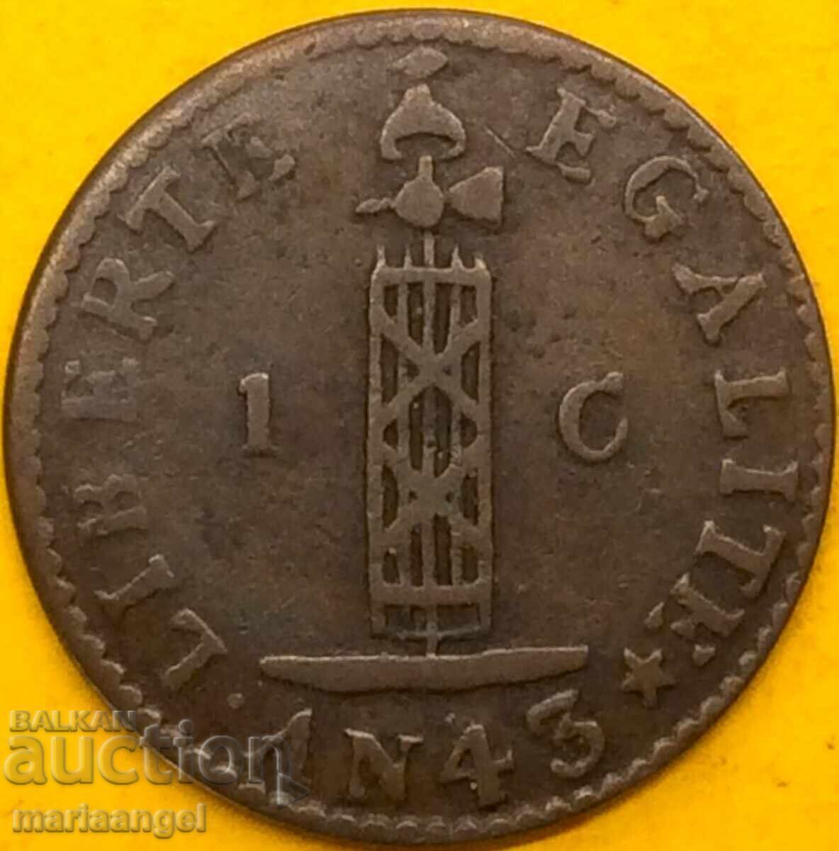 Haiti 1 centime 1846 AN 43 copper - 5