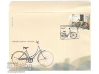 FDC North Macedonia - Vehicles - Bicycle