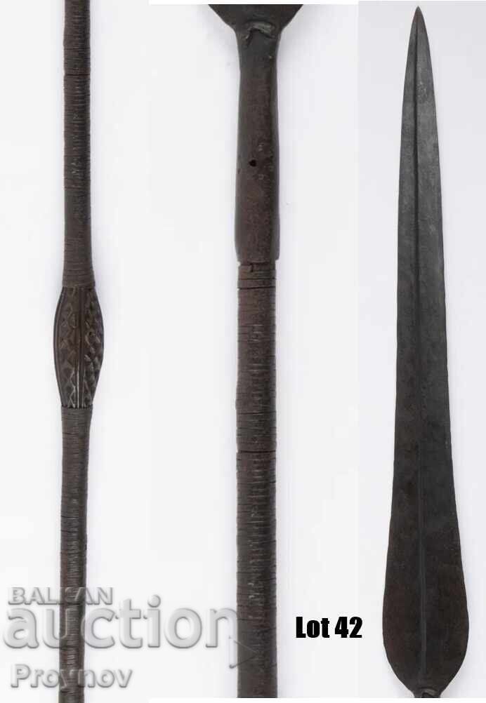 Копие от Конго – с метален обков. -144см.