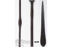 Копие от Конго – с метален обков. -144см.