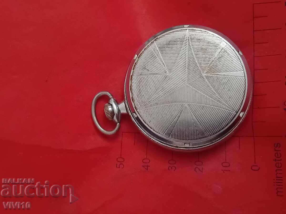 Antique pocket watch Reglex with price 40.00 BGN | € 20.45