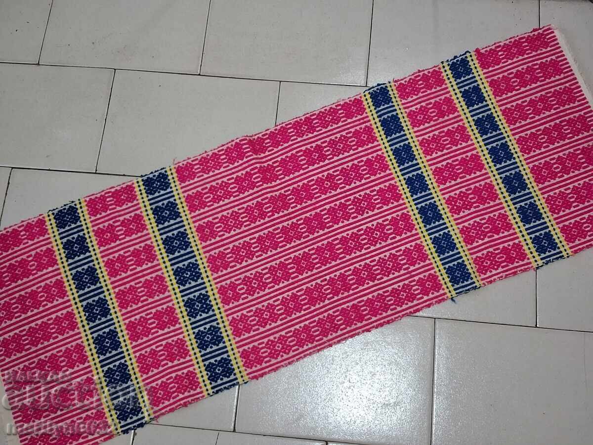 Embroidery for a pillowcase, face of a padushka (cushion) for a mindar (low bench) Embroidery for a pillowcase, face of a padushka (cushion) for a mindar (low bench)