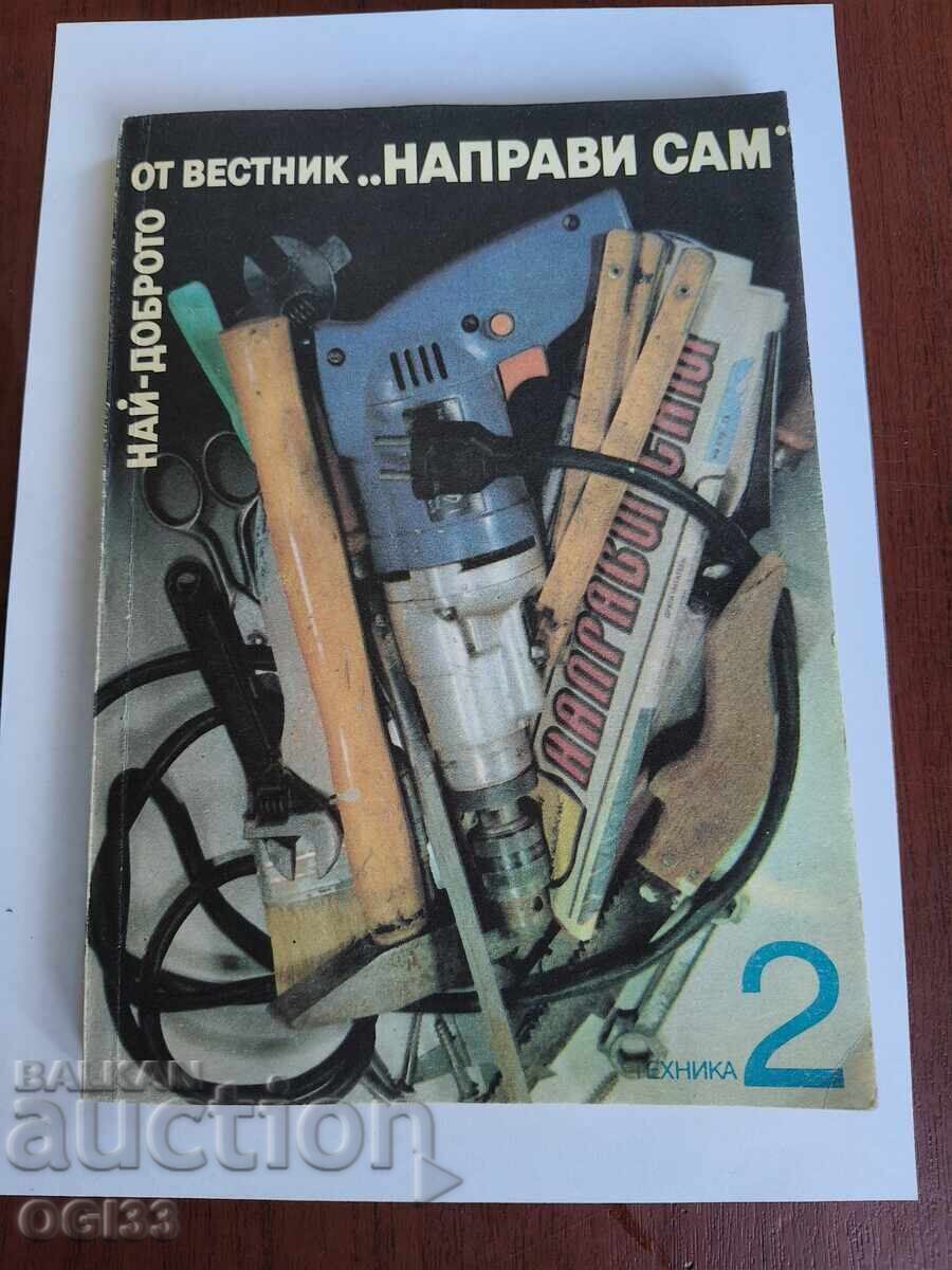 DIY Technique 2 DIY Technique 2