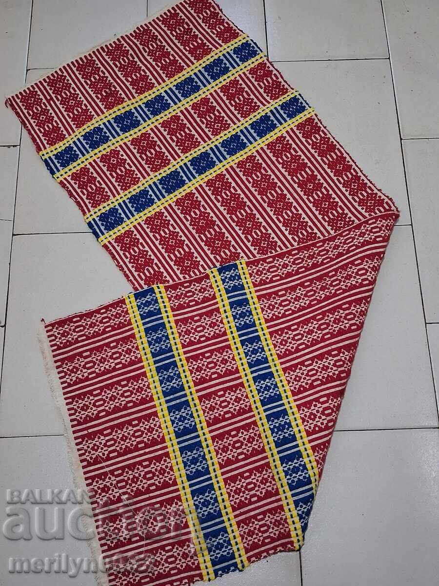 Embroidery for a pillowcase, face of a padushka (cushion) for a mindar (low bench) with price 45.00 BGN | € 23.01