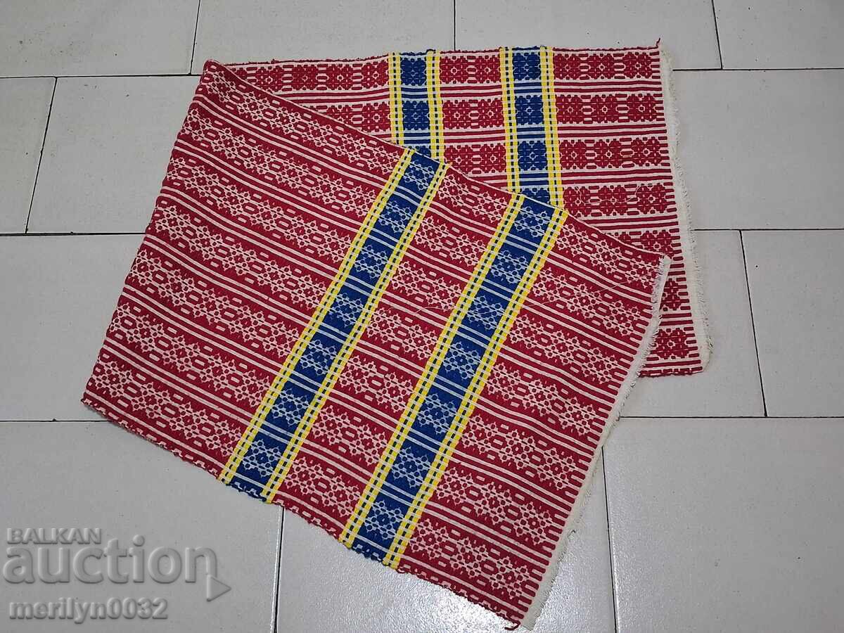 Auction  Embroidery for a pillowcase, face of a padushka (cushion) for a mindar (low bench)