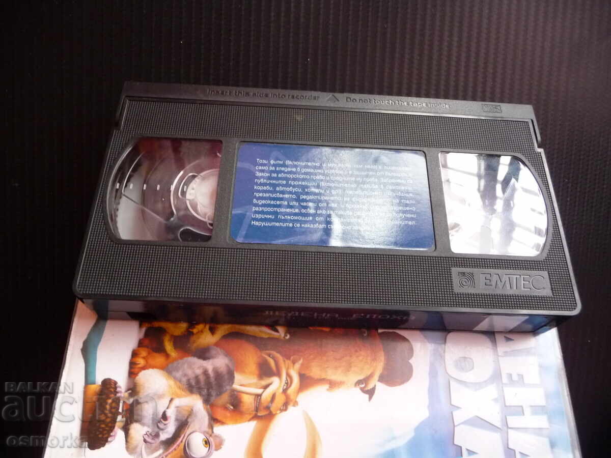 Ice Age VHS movie top animation Manny Sid Diego sloth with price 12.00 BGN | € 6.14