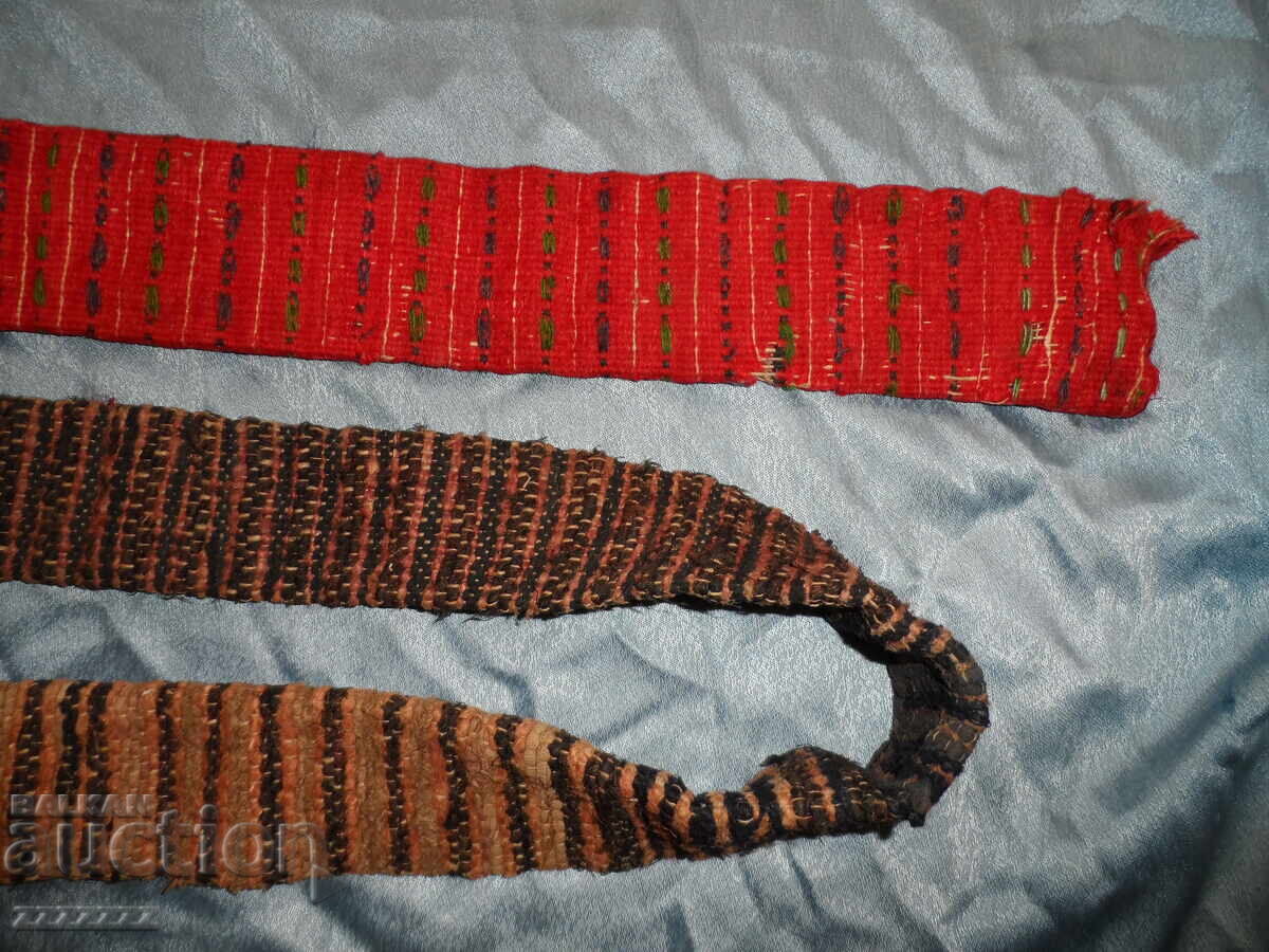 Belt for Kyustendil costume with price 75.00 BGN | € 38.35