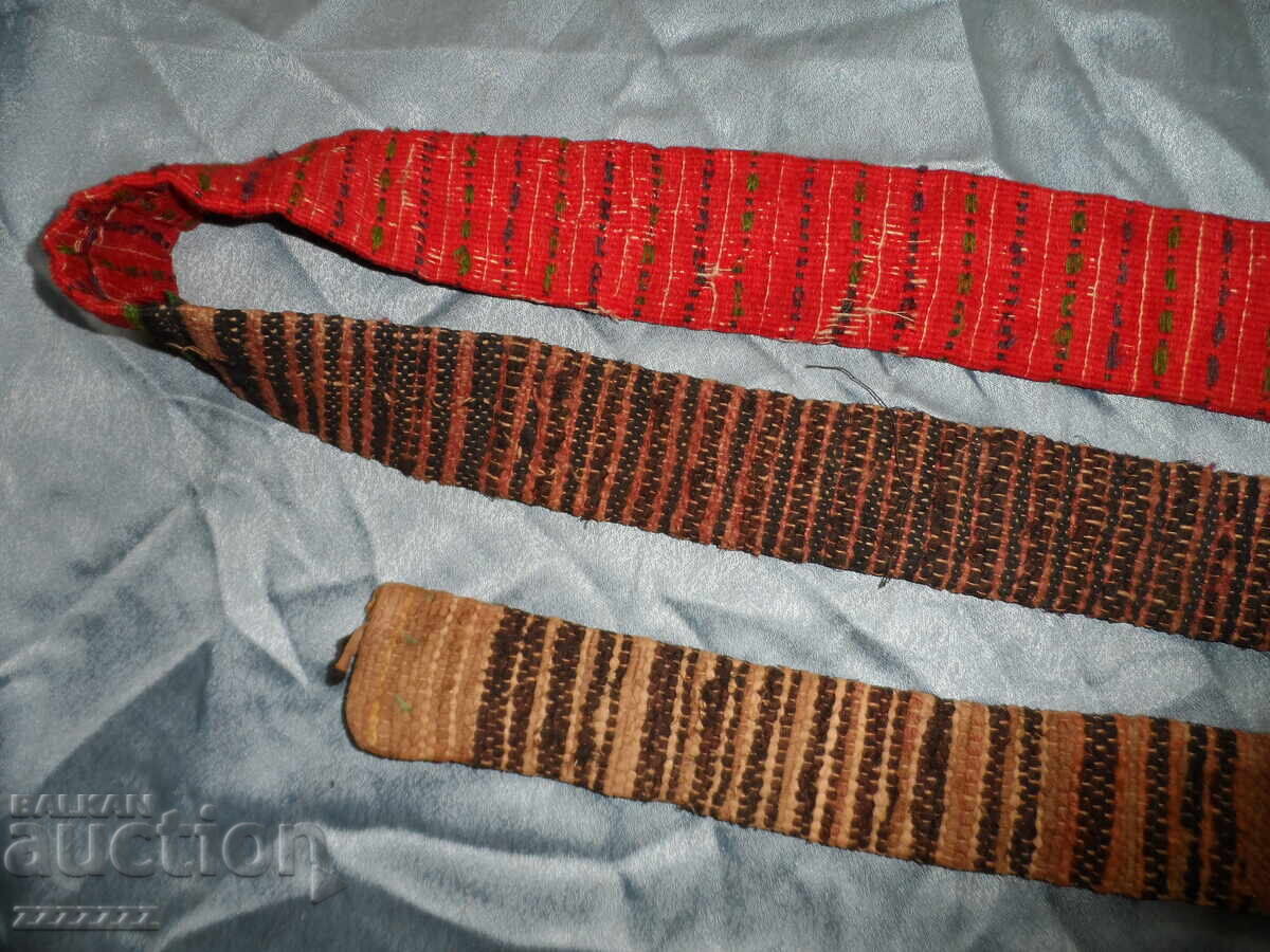 Auction  Belt for Kyustendil costume