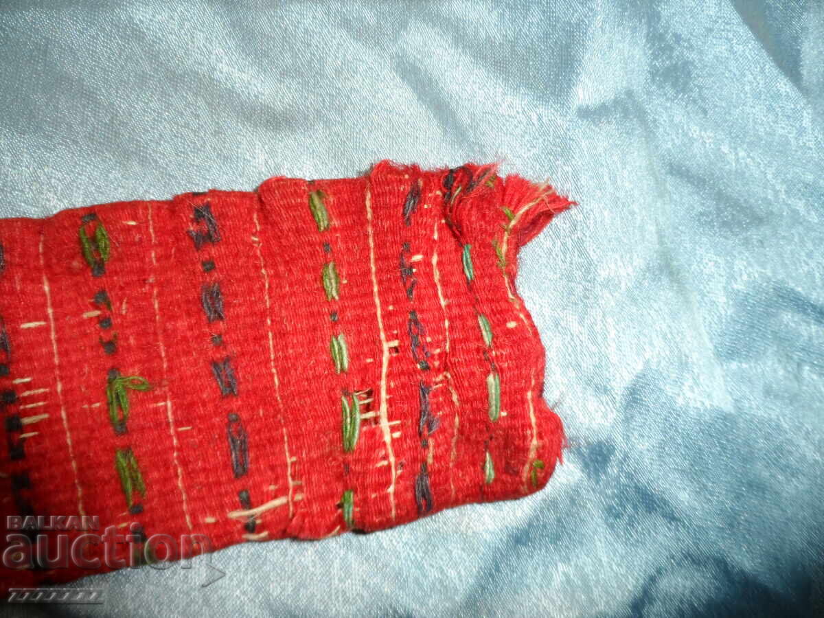 Belt for Kyustendil costume - 5