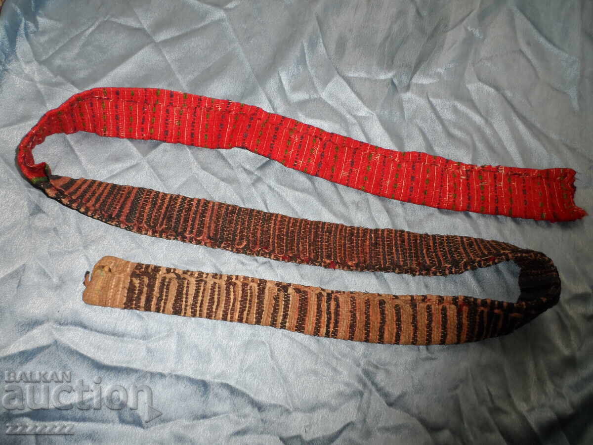 Belt for Kyustendil costume - 7