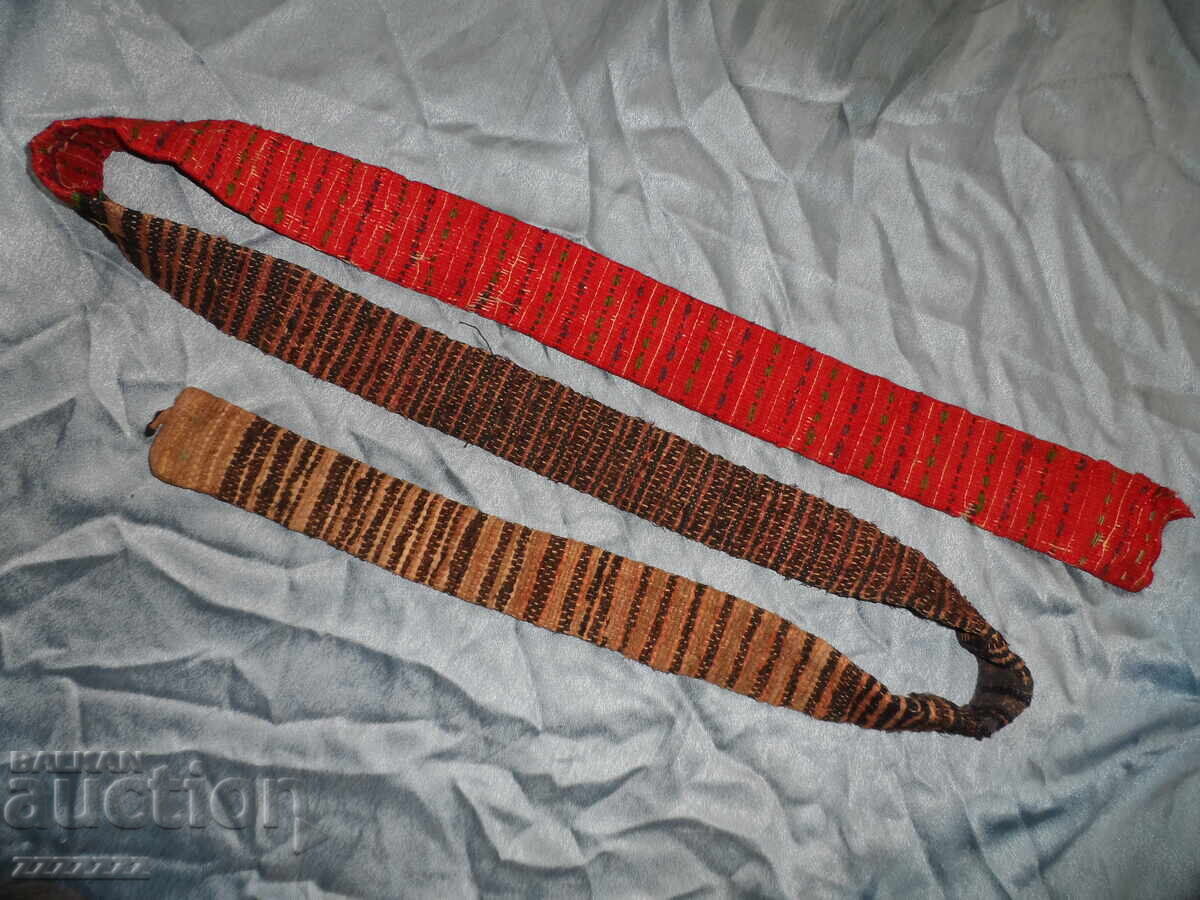 Cureaua pentru costumul Kyustendil Cureaua pentru costumul Kyustendil