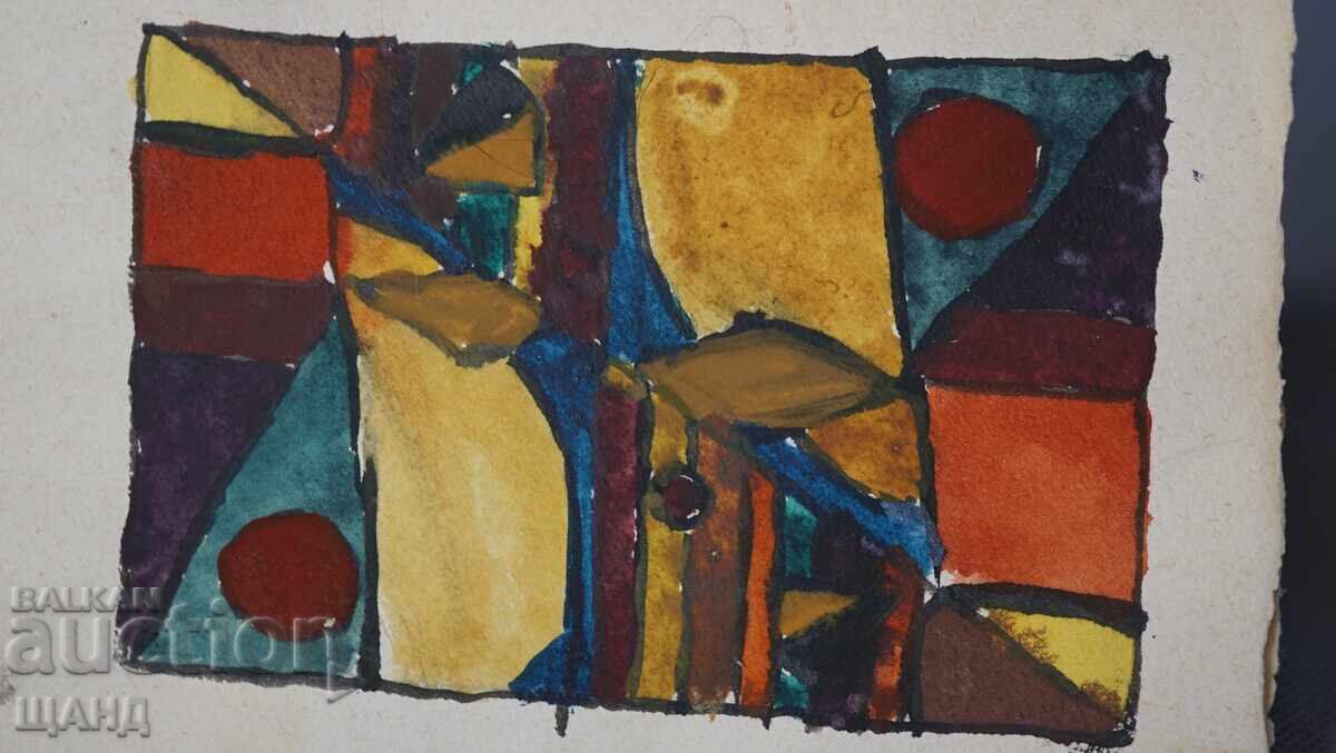 Παλιά Μαεστρική ζωγραφική εικόνα αφαίρεση με τιμή 15.15 BGN | € 7.75