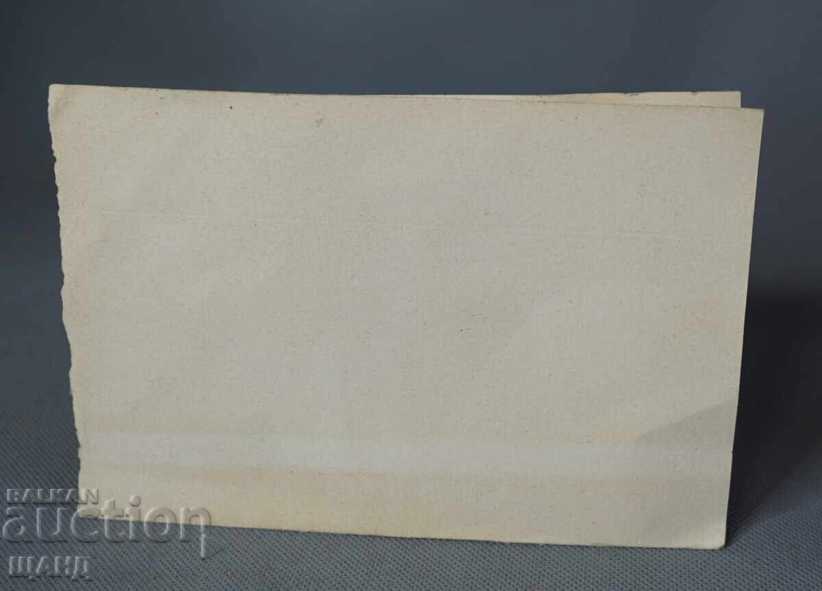 Δημοπρασία Παλιά Μαεστρική ζωγραφική εικόνα αφαίρεση