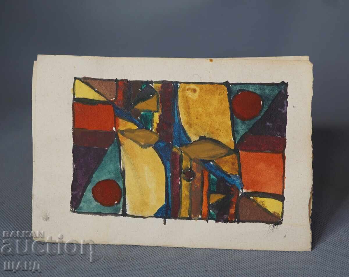 Παλιά Μαεστρική ζωγραφική εικόνα αφαίρεση