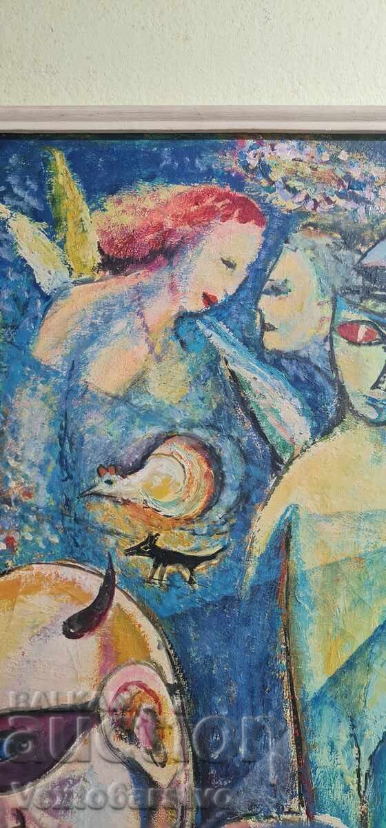 Δημοπρασία Πίνακας-ΜΠΦ-ΧΟΥΝΤ. ,,ΠΕΤΚΟ ΣΕΡΚΙΤΖΙΕΦ" ,,ΠΕΝΣΕΡ" 1993 ε