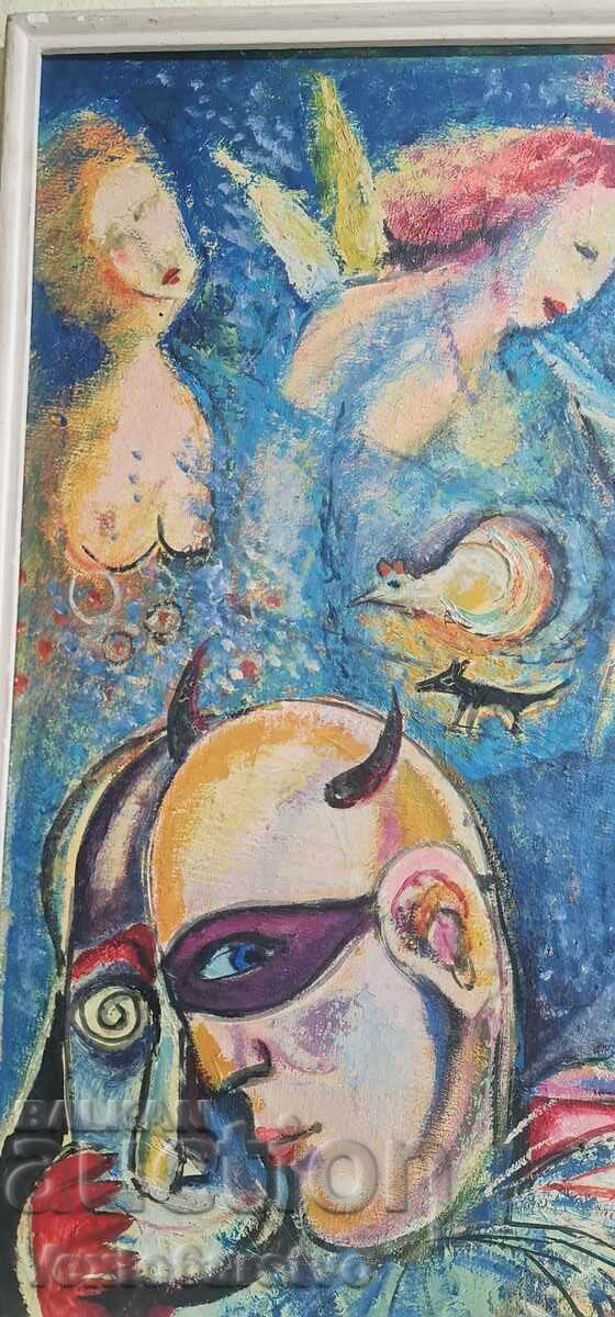 Παράδοση Πίνακας-ΜΠΦ-ΧΟΥΝΤ. ,,ΠΕΤΚΟ ΣΕΡΚΙΤΖΙΕΦ" ,,ΠΕΝΣΕΡ" 1993 ε