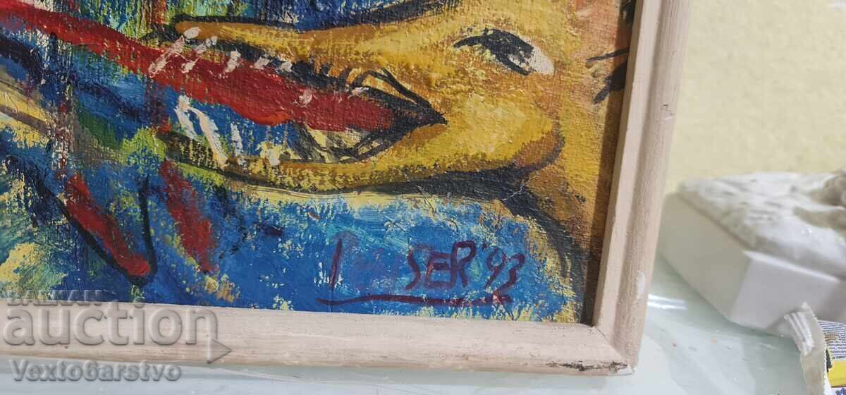 Πίνακας-ΜΠΦ-ΧΟΥΝΤ. ,,ΠΕΤΚΟ ΣΕΡΚΙΤΖΙΕΦ" ,,ΠΕΝΣΕΡ" 1993 ε - 6