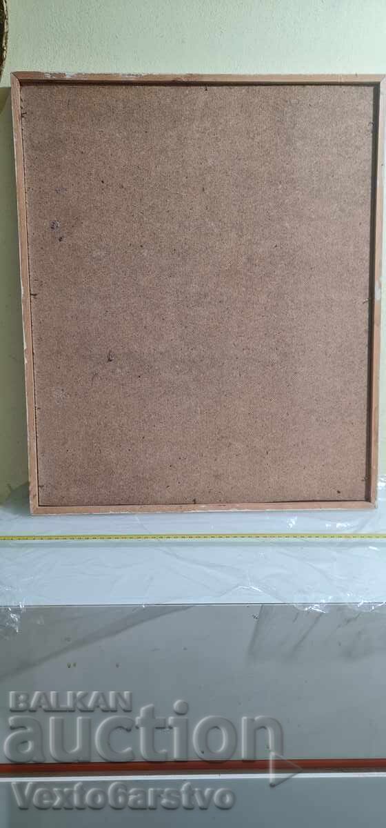 Πίνακας-ΜΠΦ-ΧΟΥΝΤ. ,,ΠΕΤΚΟ ΣΕΡΚΙΤΖΙΕΦ" ,,ΠΕΝΣΕΡ" 1993 ε - 7