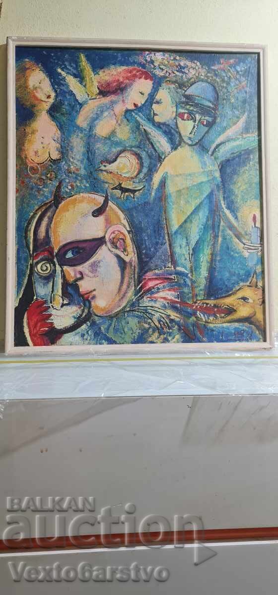 Πίνακας-ΜΠΦ-ΧΟΥΝΤ. ,,ΠΕΤΚΟ ΣΕΡΚΙΤΖΙΕΦ" ,,ΠΕΝΣΕΡ" 1993 ε