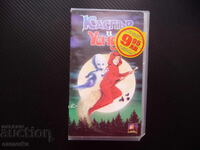 Casper și Wendy VHS film duhuri fantome vrăjitoare vrăjitoare comedie