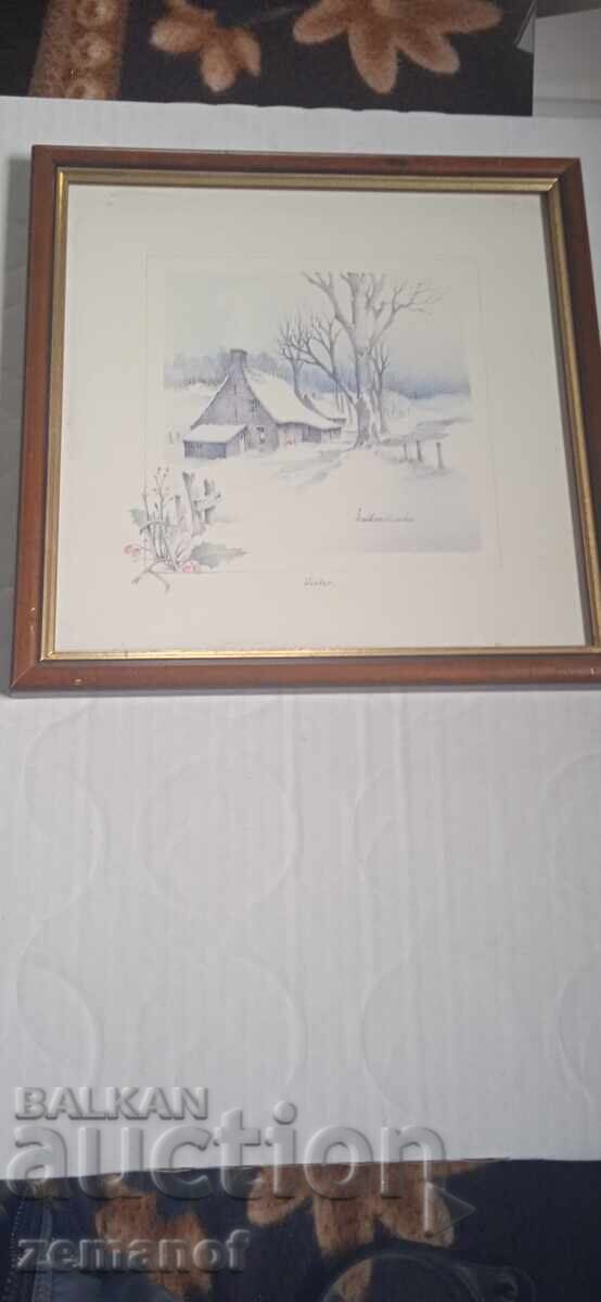 Δημοπρασία Εκτυπωμένα Καρτίνες 3τμχ