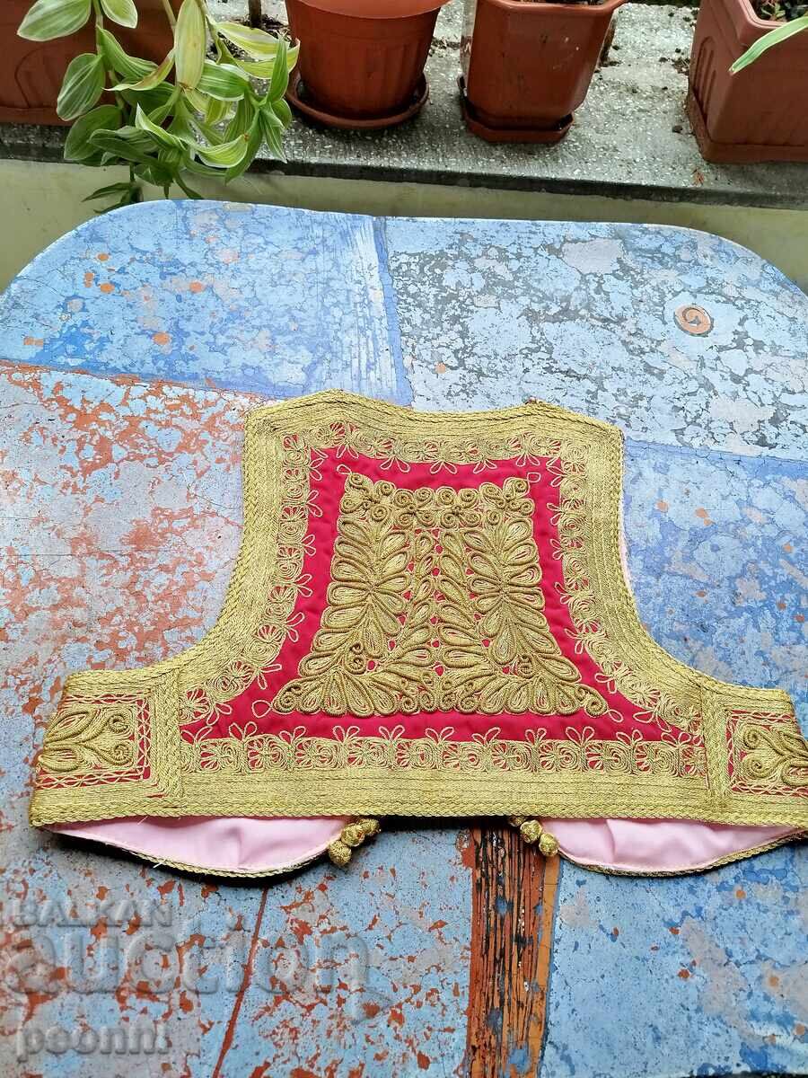 Аукцион Сърмен елек