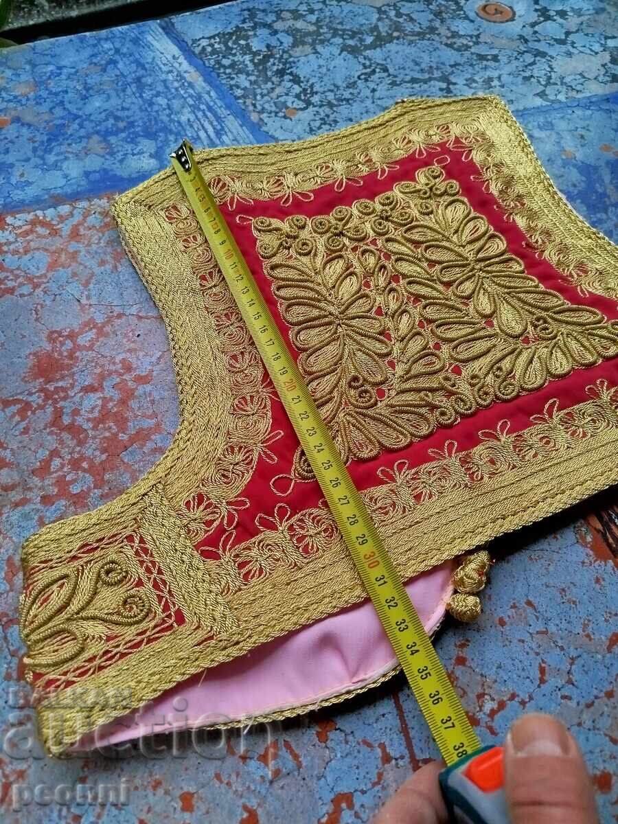 Доставка на Сърмен елек