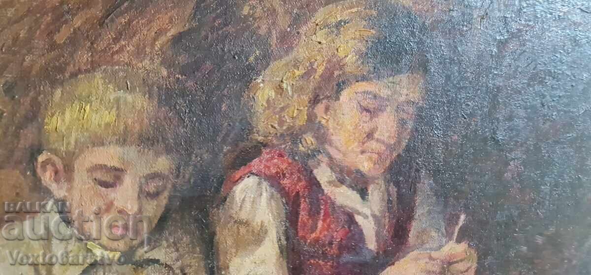 Livrarea Tablou-MBP-HUD. ,,KIRIL PETROV" 1946 - DUBLE-FAȚĂ