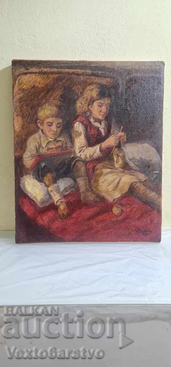 Tablou-MBP-HUD. ,,KIRIL PETROV" 1946 - DUBLE-FAȚĂ