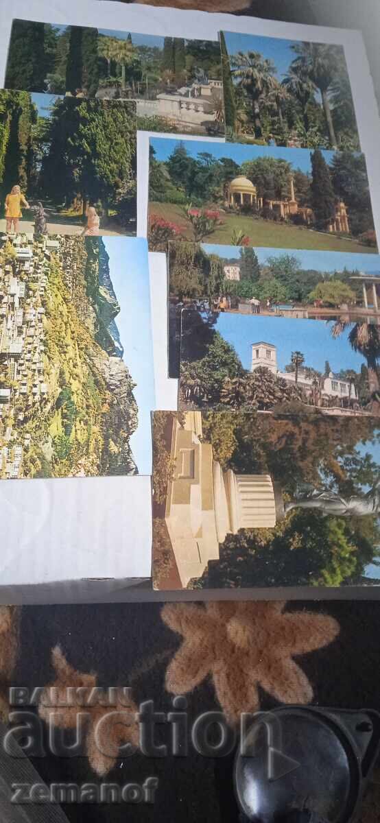 Ρωσικές κάρτες 28τμχ - 7