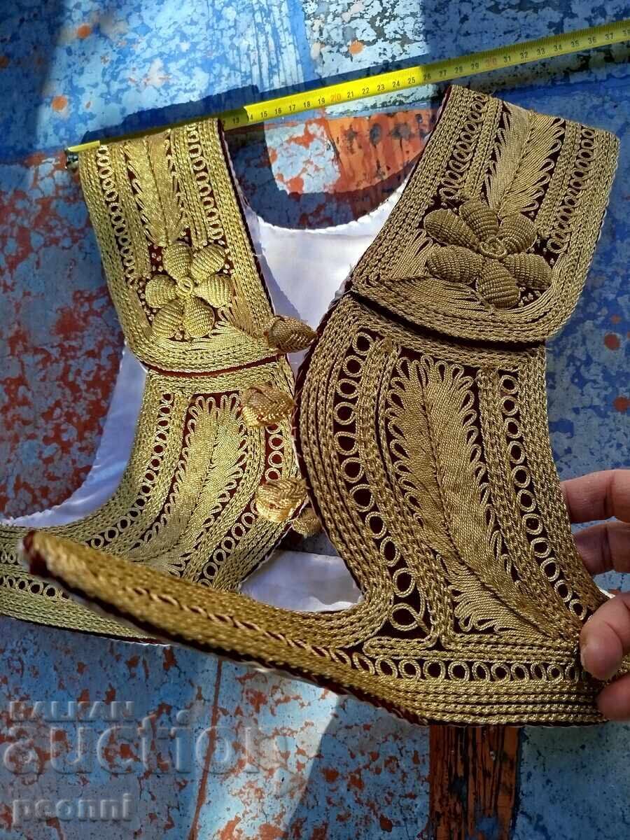 Δημοπρασία Γιλέκο Σερμέν