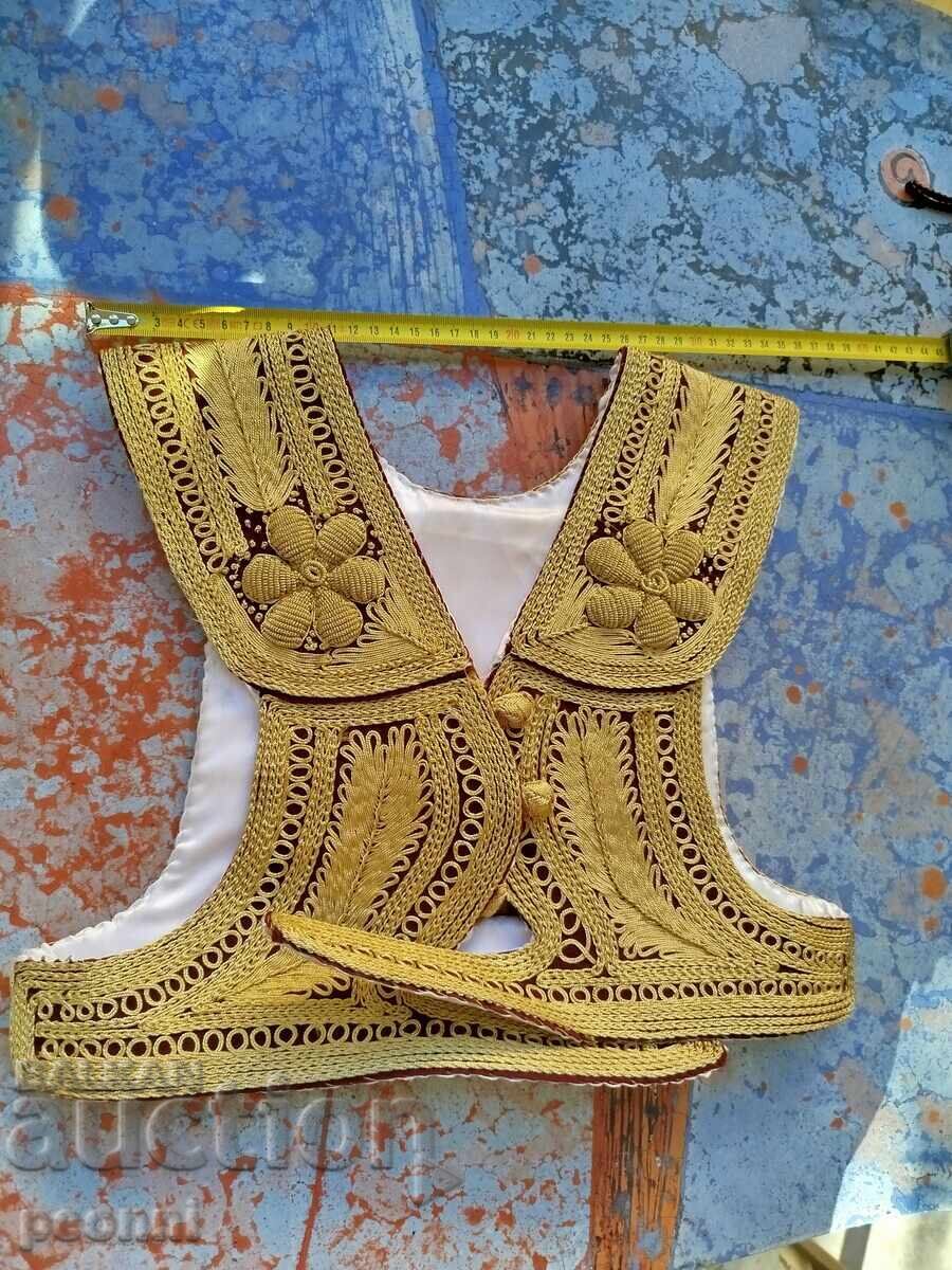 Γιλέκο Σερμέν