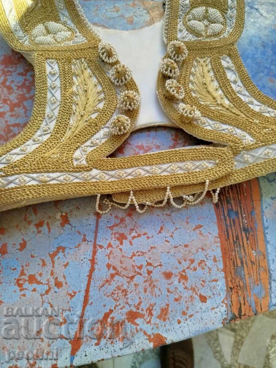 Аукцион Сърмен елек