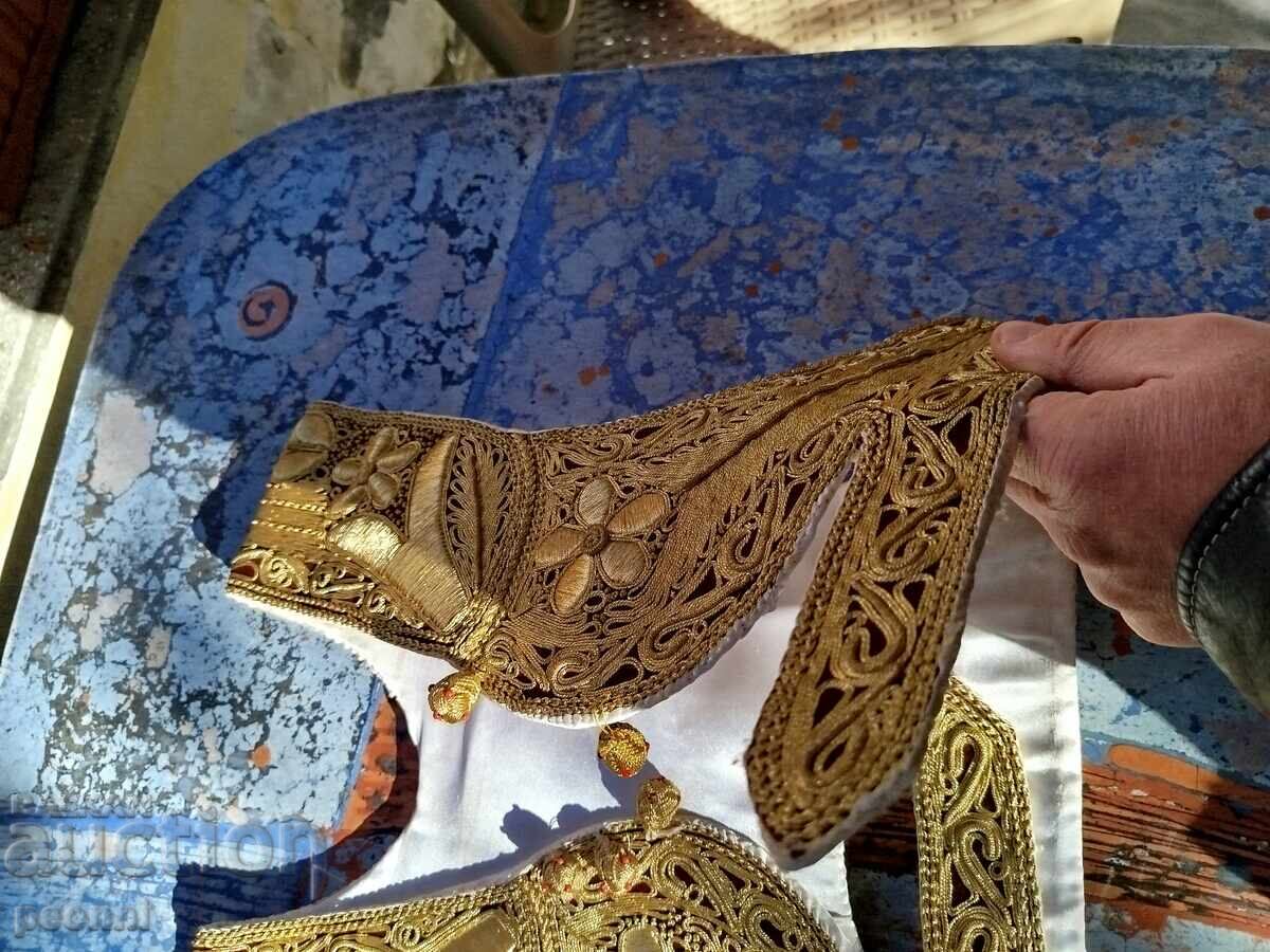 Аукцион Сърмен елек Аукцион Сърмен елек