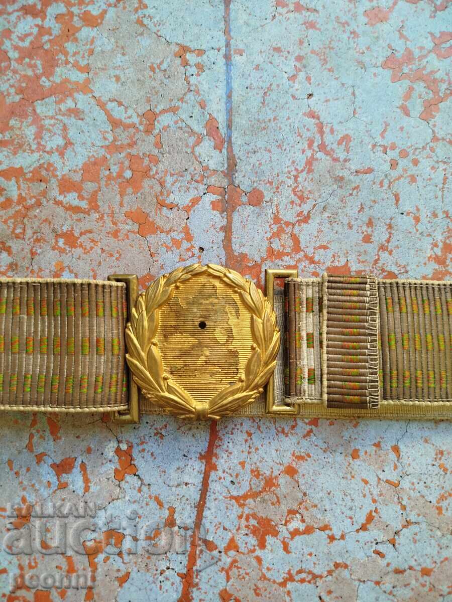 Царски колан, офицерски,параден с цена 75.00 лв. | € 38.35 Царски колан, офицерски,параден с цена 75.00 лв. | € 38.35