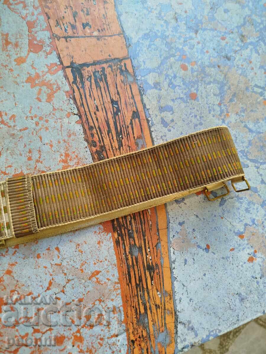 Аукцион Царски колан, офицерски,параден Аукцион Царски колан, офицерски,параден