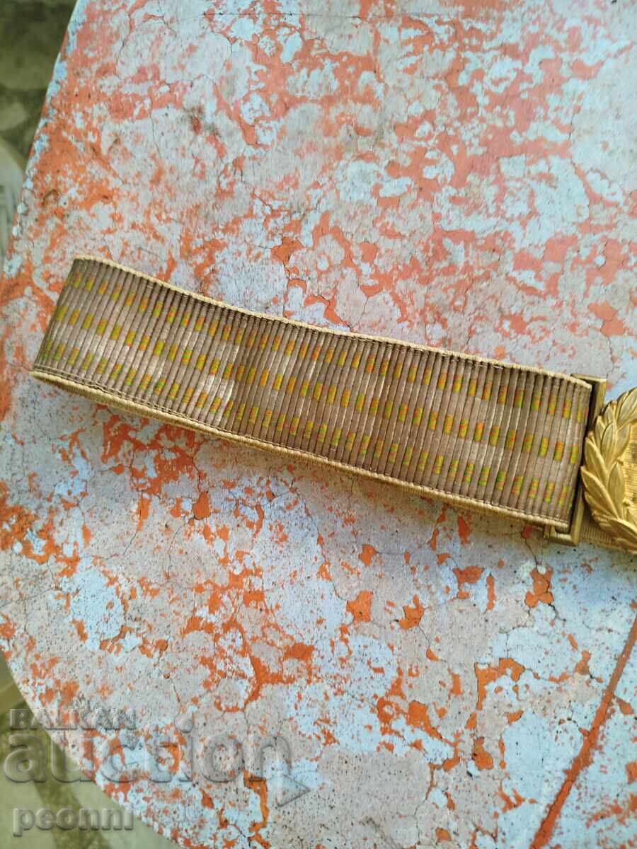 Доставка на Царски колан, офицерски,параден Доставка на Царски колан, офицерски,параден