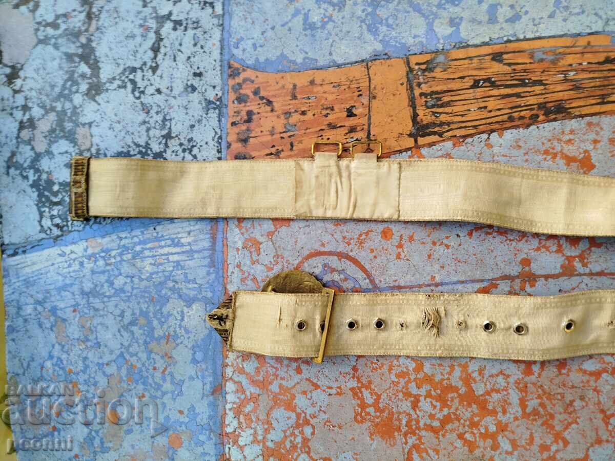 Царски колан, офицерски,параден - 6 Царски колан, офицерски,параден - 6