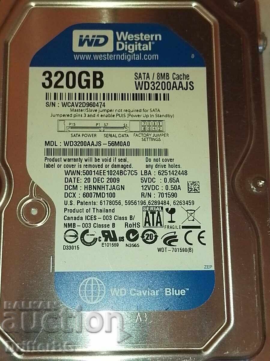 Ram remembers with price 11.00 BGN | € 5.62 Ram remembers with price 11.00 BGN | € 5.62